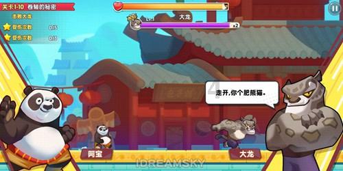 今年不一样!“相约美青州·古城过大年”