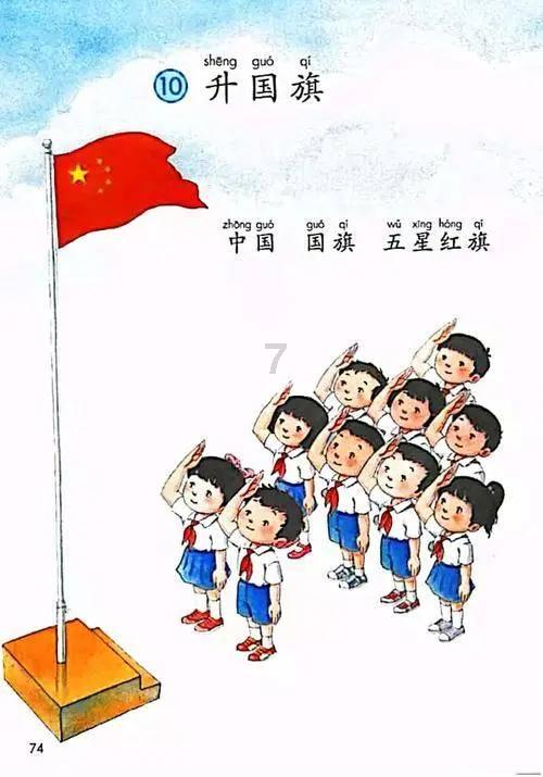 衡山:村BA男子篮球联赛激情开赛