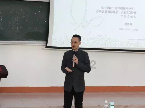康熙口误叫错一个水果名字,后人跟着叫错300百年,至今仍然读错